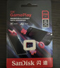 闪迪（SanDisk）256GB TF内存卡 A2 U3 V30 4K 游戏存储卡 读速190MB/s 写速130MB/s 游戏不卡顿 游戏机掌机专用卡 实拍图