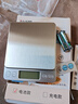 拜杰电子秤厨房秤不锈钢秤面烘培秤克秤食物秤3kg/0.1g咖啡电子秤克称 实拍图
