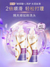 力士（LUX）【柔顺留香】水润丝滑玻尿酸洗发水500gx2+200g 干枯毛躁发质 实拍图