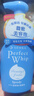 珊珂氨基酸型洁面泡泡150ml 日本进口洗面奶深层清洁去角质保湿洁面乳 实拍图