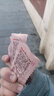 百草味原味果木炭火烤猪肉脯70g/袋 0添加肉干肉脯休闲零食靖江小吃 实拍图
