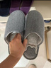 利达妮（TZLDN）室内棉拖鞋男款防滑秋冬季棉居家男士家居情侣毛布拖鞋 灰色42-43 实拍图