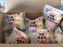 港荣蒸蛋糕淡糖450g小面包蛋糕早餐饼干中西式糕点纯蛋糕年货节礼物盒 实拍图