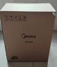 美的（Midea）【国家补贴】0涂层精钢厚釜电压力锅5L双胆全自动智能预约家用煲汤煮饭煲MY-C5856G高压锅4-6人 实拍图