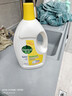 滴露（Dettol）衣物除菌液 消毒液 柠檬3L 99.9%杀菌除螨内衣儿童衣物可配洗衣液 实拍图