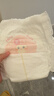 好奇（Huggies）铂金装小桃裤成长裤L120片(9-14kg)大号尿不湿拉拉裤【透爽散热】 实拍图