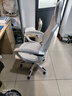 锦汐 电脑椅家用办公椅子靠背人体工学椅学习转椅老板座椅游戏电竞椅 【后躺+乳胶+4级气杆】白框灰网 实拍图