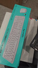 罗技（Logitech）MK295 键鼠套装 无线键鼠套装 办公键鼠套装 轻音键鼠套装 全尺寸 带无线2.4G接收器 白 实拍图