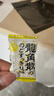 龙角散 蜂蜜柠檬味无糖含片 10.4g  明星同款 清新口气 休闲零食 实拍图
