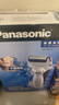 松下（Panasonic）电动剃须刀往复式男士电动刮胡刀全身可水洗超长续航进口双刀头送男友男士生日礼物RW30干湿双剃 实拍图