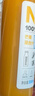 农夫山泉100%纯果汁NFC芒果混合汁300ml*10瓶 整箱饮料礼盒 实拍图