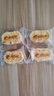 比比赞小米八珍糕点心健康早餐代餐0防腐剂零食休闲食品小吃批发 实惠划算【27个】250g*3箱 实拍图