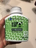 绿A天然螺旋藻精片200粒×3瓶×0.5g 免疫调节 抗疲劳  调节血脂 实拍图
