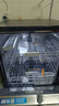 美的（Midea）洗碗机嵌入式家用全自动独立式可台面安装 14套大容量 105℃热风烘干 除菌率99.99%【RX10S Max】 嵌入式 独立式两用 105℃热烘单独消毒 实拍图