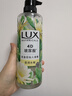 力士（LUX）植萃精油香氛沐浴露夜皇后仙人掌香550g莹润水嫩4D玻尿酸持久留香 实拍图