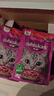 伟嘉主食猫罐头软包 猫主食餐包湿粮 进口成猫妙鲜包85g*12牛肉味 实拍图