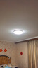京东安装 简易吸顶灯上门安装服务 客厅卧室顶灯（直径或边长小于40cm）灯具吸顶灯安装（2盏及以上可购） 实拍图