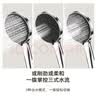 杜邦（DU PONT）增压淋浴花洒喷头家用多功能洗澡沐浴手持莲蓬头枪灰单手持花洒 实拍图