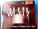 Tenda腾达路由器千兆WiFi6无线家用千兆穿墙王:信号增强全屋WiFi路由器金榜AX1500 实拍图