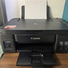 佳能（Canon）G3810大容量可加墨彩色多功能无线一体机（打印/复印/扫描/作业打印/微信远程WiFi 学生/家用） 实拍图