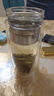 希乐玻璃杯双层玻璃水杯高颜值男士商务办公茶水分离杯便携泡茶杯子 实拍图
