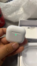 星耀辰时【官配正品丨Air4降噪版】 华强北蓝牙耳机无线半入耳式第五代适配苹果iPhone16promax/15Pods 【官配新款丨全功能降噪版】 主动降噪+空间音頻+三真电量 实拍图