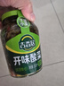 吉香居开味酸菜 芥菜四川酸菜鱼下饭榨菜咸菜330g加赠20g 实拍图