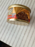 珍致猫罐头猫零食湿粮营养原装泰国进口猫湿粮罐头85g 85g*12/金枪鱼块口味 实拍图
