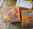 三只松鼠手撕肉脯原味400g量贩装休闲零食靖江高蛋白猪肉干年货春节送礼 实拍图