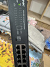 普联（TP-LINK） TL-SL1218MP  16口百兆PoE交换机 2个千兆口 实拍图
