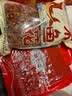 盛源来木鱼花80g日式昆布家用干鲣鱼柴鱼片章鱼烧小丸子寿司材料 实拍图