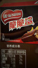雀巢（Nestle）脆脆鲨威化饼干巧克力味24条446.4g 休闲零食代餐 新年年货饼干  实拍图