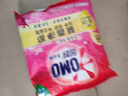 奥妙洗衣粉 淡雅樱花（含金纺馨香精华） 2.2斤（新老包装随机发货） 实拍图