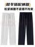 凡客诚品（VANCL）四季休闲直筒运动男士百搭长裤男装 花灰 3XL （建议155-170斤） 实拍图