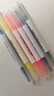 晨光文具6色双头单色荧光笔标记学生用记号笔彩色粗划重点小学生用双头作业笔记彩色笔AHM21214 实拍图