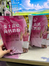 伊利高铁高钙女士奶粉400g袋装 益生菌 维生素C 0蔗糖成人奶粉 [添加维C+叶酸】400g*2袋 实拍图