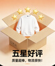 惠普兼容易加粉硒鼓 店内打印机套餐配套硒鼓 型号联系客服 兼容388a硒鼓（易加粉） 实拍图