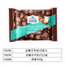 巧乐思黑巧克力夹心板块100g 纯可可脂 整颗巴旦木果仁夹心整块生日礼物 实拍图