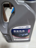 捷欧得原装全合成机油SP 5W-40适用一汽大众迈腾速腾宝来高尔夫捷达4L 实拍图