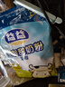 益益乳业全脂甜奶粉400g袋装成人中老年牛奶粉全家营养生牛乳配方奶粉 3袋【送封口夹、勺子】 实拍图