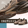 鸿星尔克休闲鞋男鞋春季新款耐磨运动鞋舒适简约运动户外鞋 实拍图