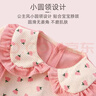 9i9宝宝吃饭罩衣外穿防水长袖幼儿园画画衣儿童反穿衣公主A129 实拍图