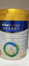 美素佳儿（Friso）皇家旺玥儿童营养奶粉3周岁以上儿童罐装800g 含优量DHA 实拍图
