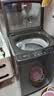 海尔（Haier）波轮洗衣机全自动大神童8/10公斤洗脱一体机抗菌除螨直驱变频出租房家用宿舍家电补贴以旧换新统帅 7.2公斤+超微净魔方+羊毛洗+除螨洗 波轮 实拍图