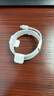 Apple/苹果 USB-C/type-c转闪电充电线-1米 数据线苹果充电线手机充电线 适用于iphone14/iphone13 实拍图
