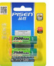 品胜 5号充电电池 五号AA镍氢电池 适用于KTV话筒/玩具/数码相机/鼠标键盘等 2500mAh(2只装) 实拍图