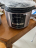美的（Midea）电压力锅6L大容量家用高压锅提鲜一锅双胆煮饭锅多功能不粘智能预约煲汤一键排气带蒸笼 实拍图