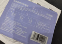 珍视明花青素焕活护眼贴15对成人型清凉敷贴中老年男女通用冷敷眼膜贴 实拍图