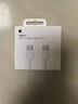 Apple/苹果 60W USB-C数据线-1米 type-c苹果充电线手机数据线 苹果17充电线iphone17充电线 实拍图