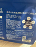 海洋之星低温烘焙狗粮成犬幼犬小中大型犬粮比熊泰迪试吃100g鸡肉三文鱼 实拍图